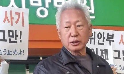 한겨레