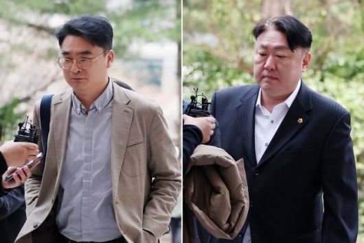 한겨레