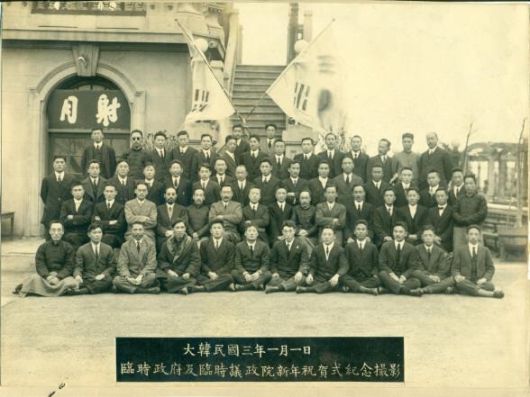 한겨레