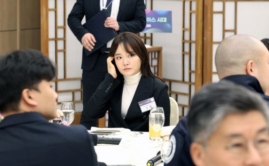 한겨레