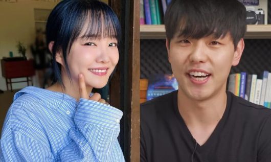 한겨레