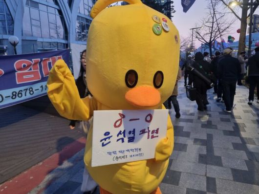한겨레