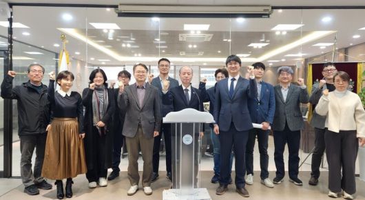 한겨레