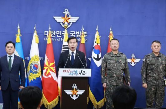 한겨레