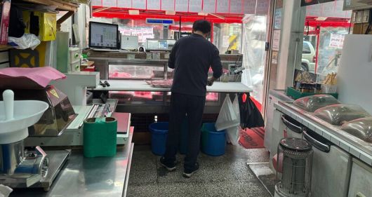 한겨레