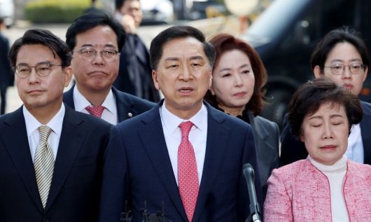 한겨레