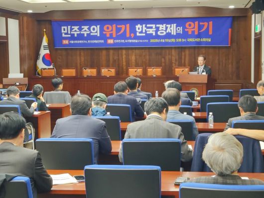 한겨레