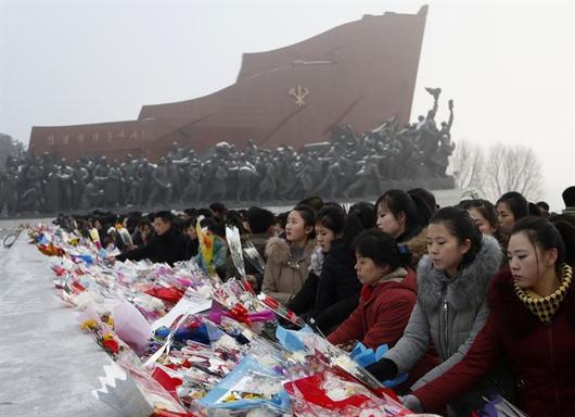 한국일보