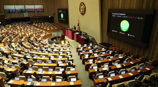 한국일보