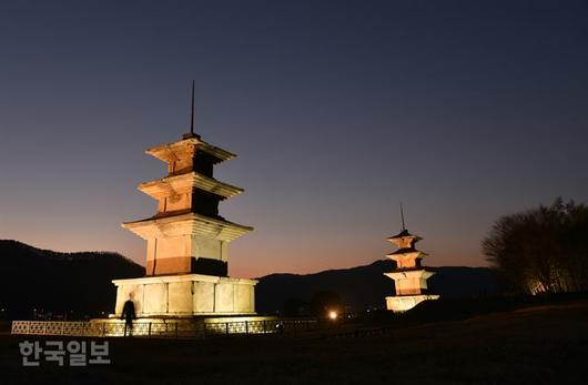 한국일보