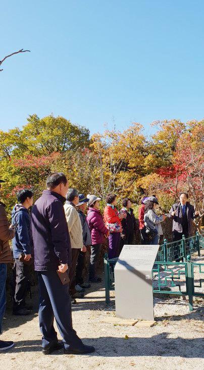 한국일보