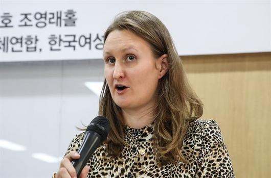 한국일보