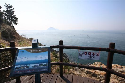 한국일보