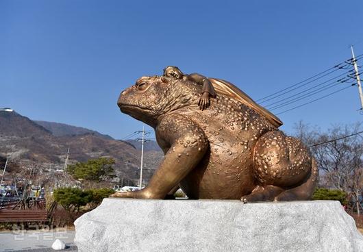 한국일보