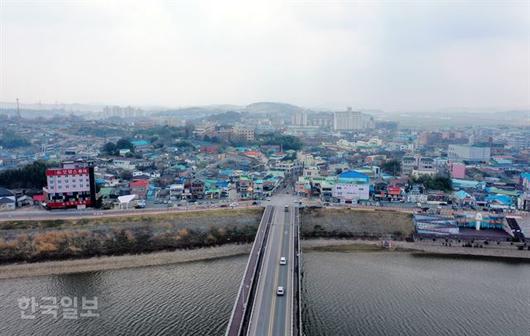 한국일보