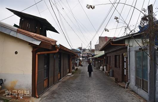 한국일보