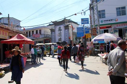 한국일보