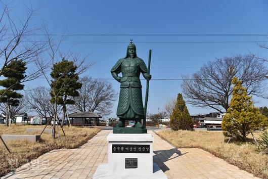 한국일보