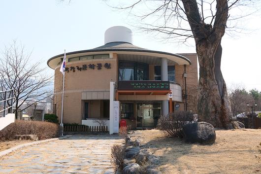 한국일보