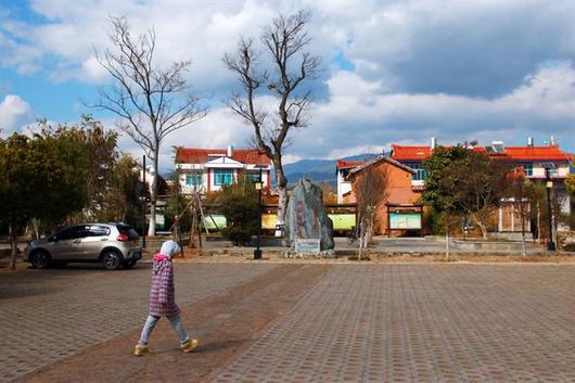 한국일보