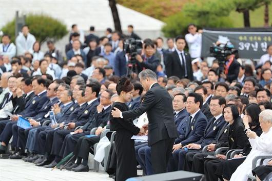 한국일보