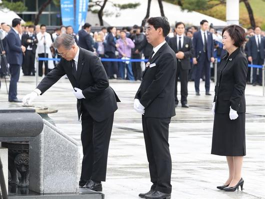 한국일보