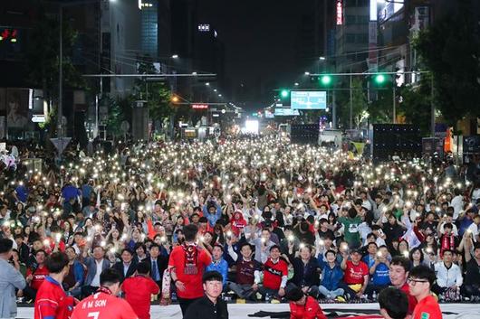 한국일보