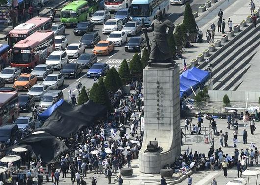 한국일보