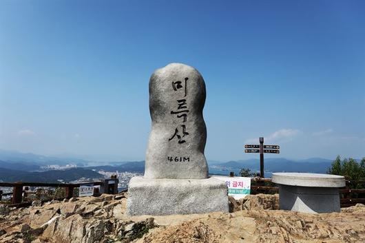 한국일보