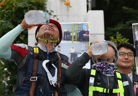 한국일보