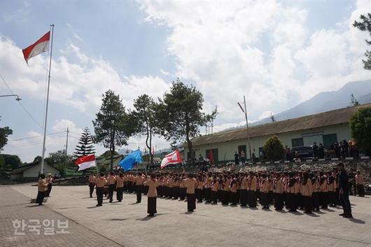 한국일보