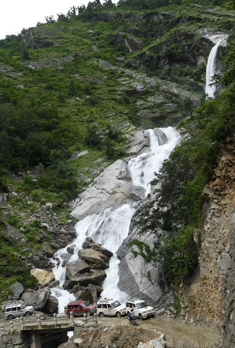 한국일보