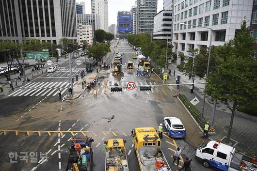 한국일보