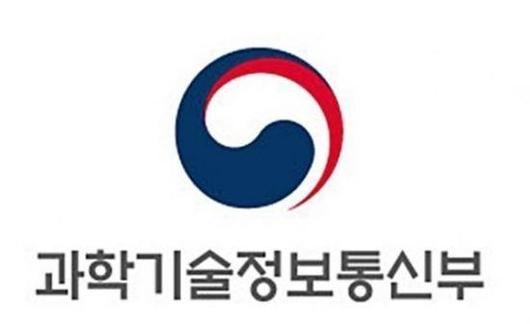 한국일보