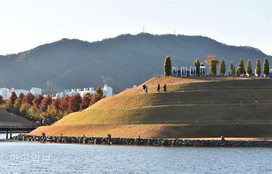 한국일보