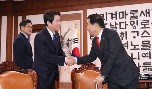 한국일보