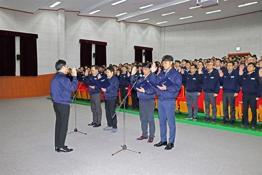 한국일보