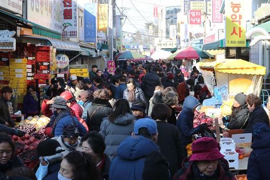 한국일보