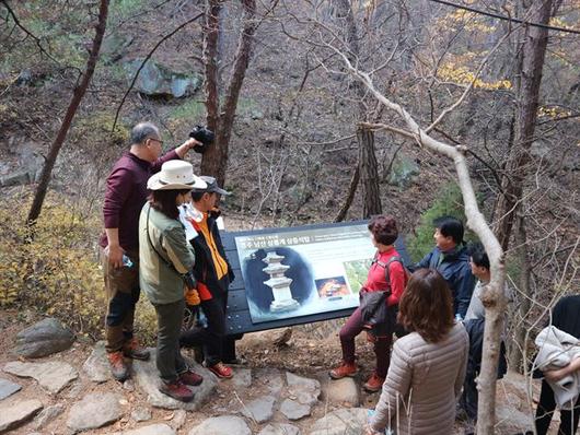 한국일보