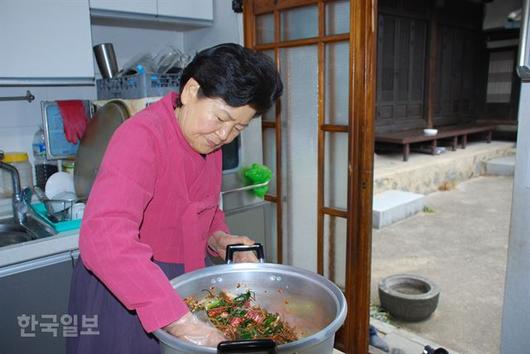 한국일보