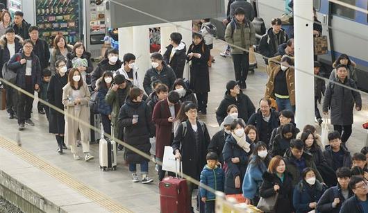 한국일보