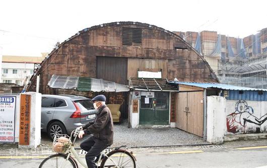 한국일보