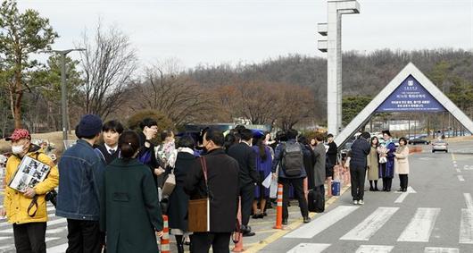 한국일보