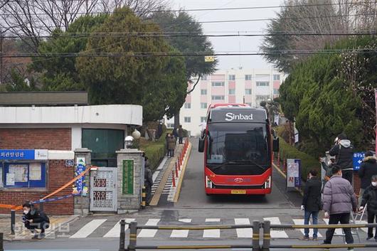 한국일보