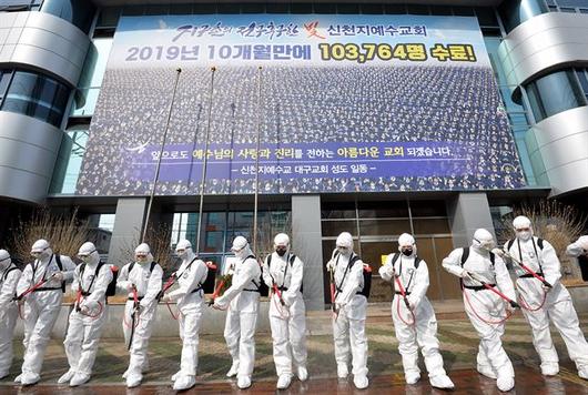 한국일보