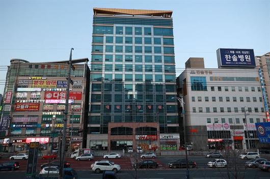 한국일보