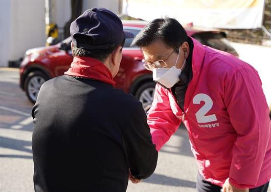 한국일보