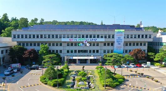 한국일보