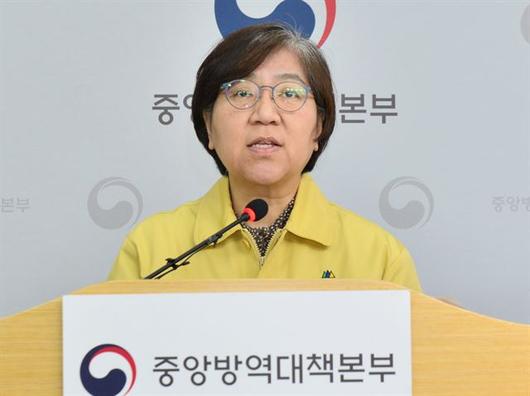 한국일보