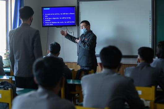 한국일보